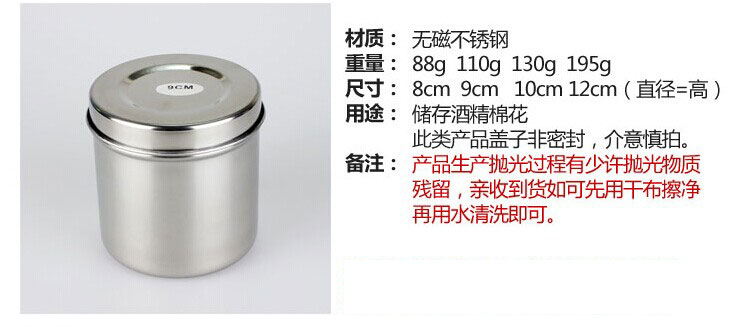QQ图片20141125161633.jpg