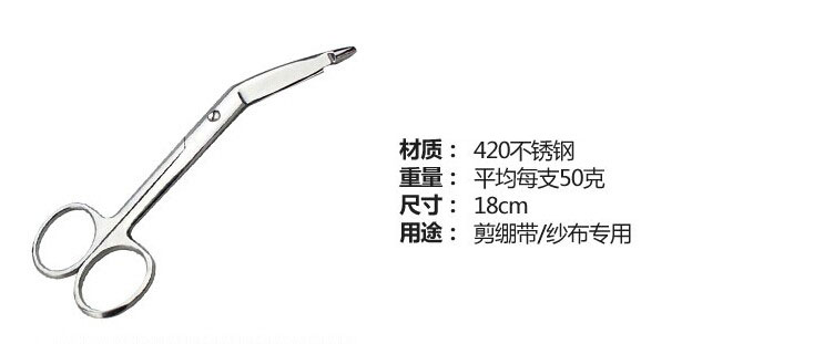 QQ图片20141125163931.jpg